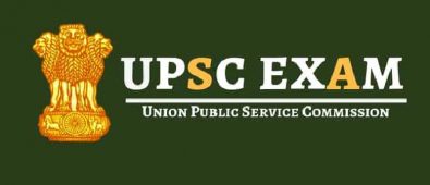 Image Showing The Text of UPSC in Green Background.