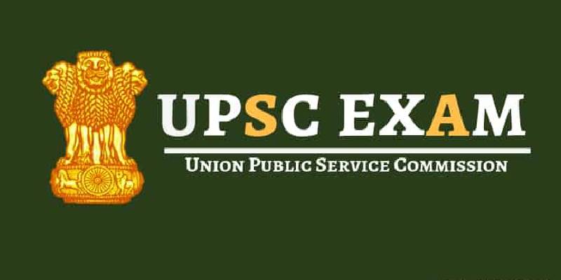 Image Showing The Text of UPSC in Green Background.